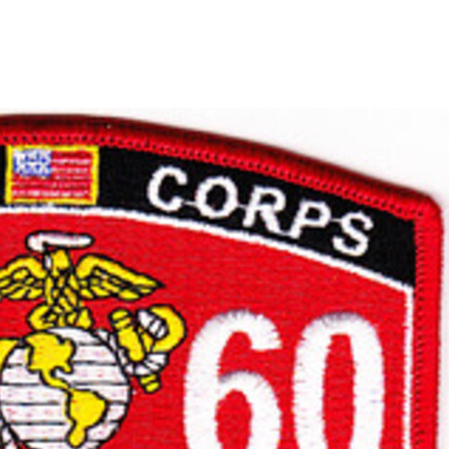 7560 CH-53 Pilot MOS Patch