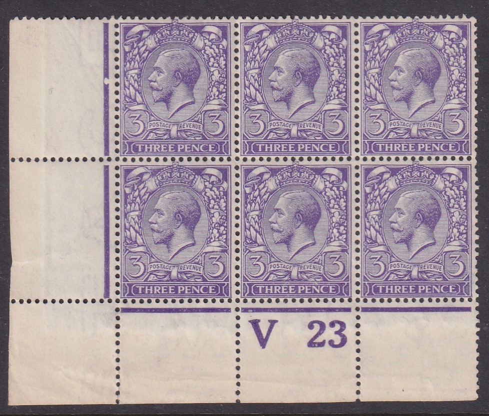 3d Royal Cypher Control Block UNMOUNTED MINT(569)