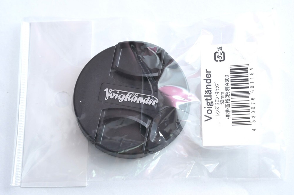 Voigtlander Front Lens Cap 52mm