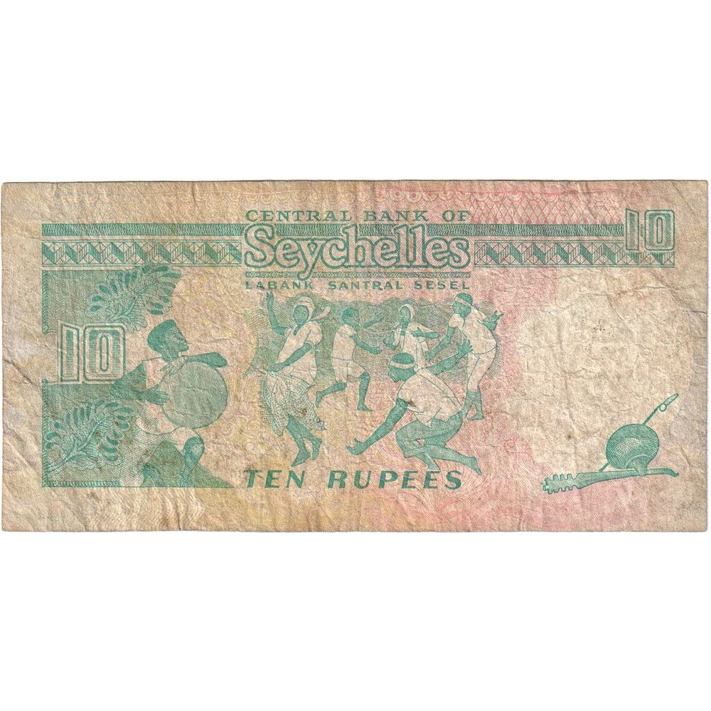 [#1296648] Seychelles, 10 Rupees, VF