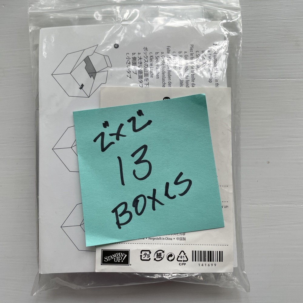 Stampin' Up! TINY TREAT BOXES 2 X 2 CLEAR - 13 Treat Boxes