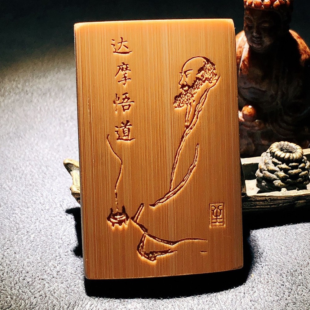 Premium Solid Bamboo Dharma Carving Handheld Wenwan Piece