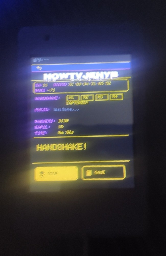 CYD ALL-In-ONE - Nerd Miner 750kh/s - Stream Deck - PenTesting Tools - Gadget