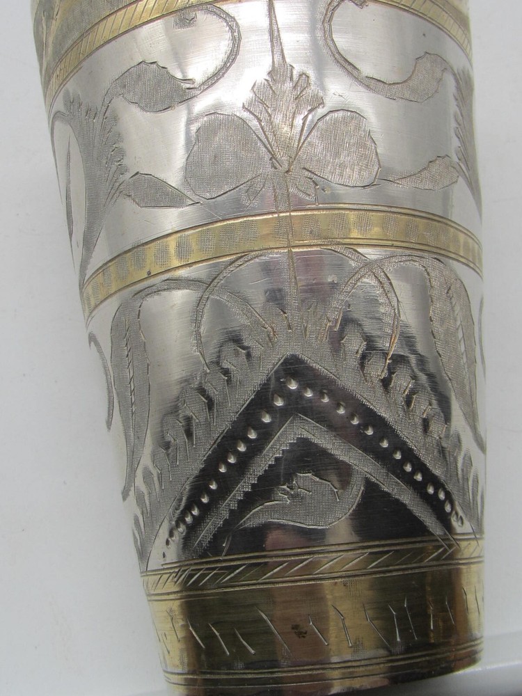 Vintage JERUSALEM HANDMADE ENGRAVED 5" GOBLET CUP