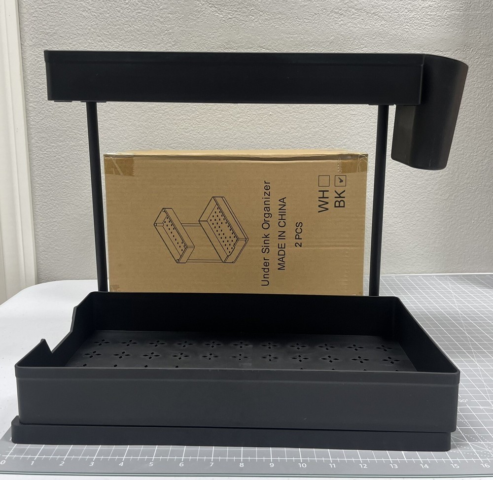 Under Sink Organizer (2 Pcs)