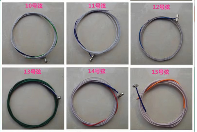 Guzheng B string standard strings Germany with steel core 1-21 sets strings