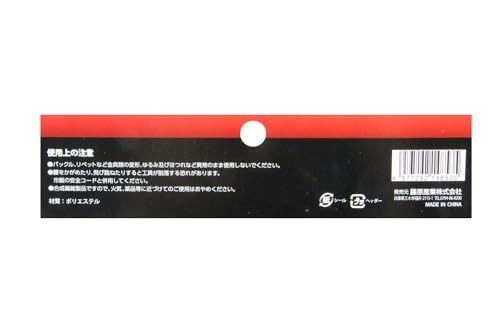 SK11 SPIDER Tool Pouch for Construction Workers Large Size Slim Design with
