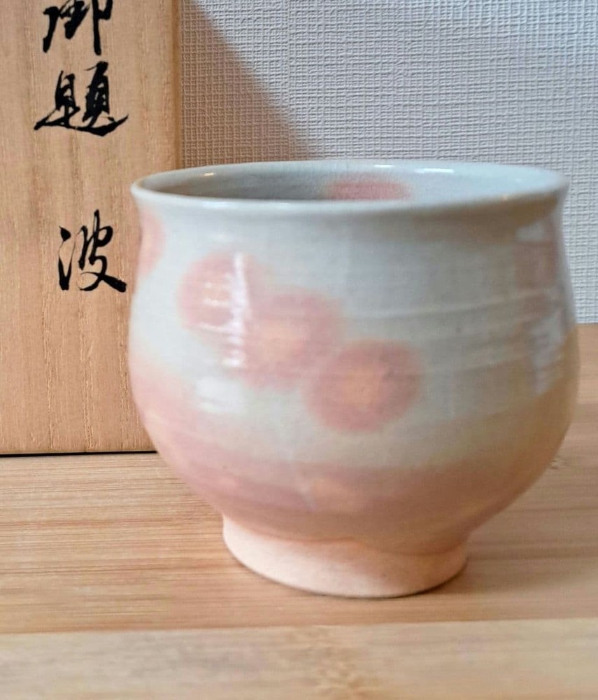 Tea Utensils Preduction Sencha Murata Kamisui Kyoto Ware