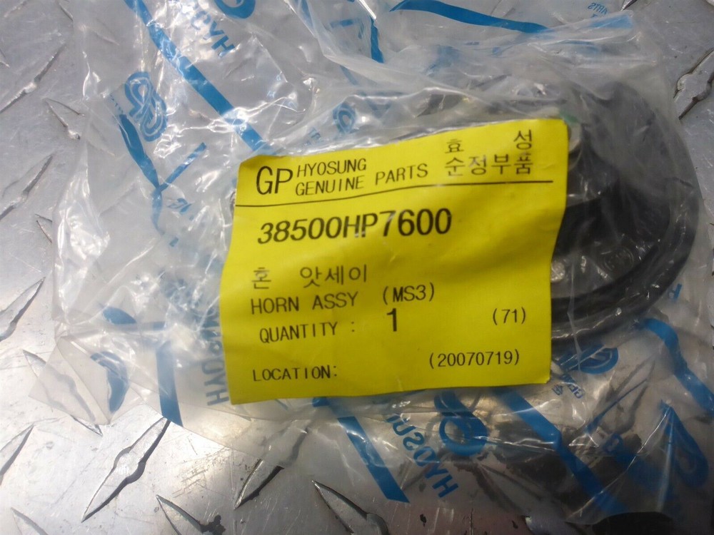 Hyosung Horn Assembly MS3 38500HP7600