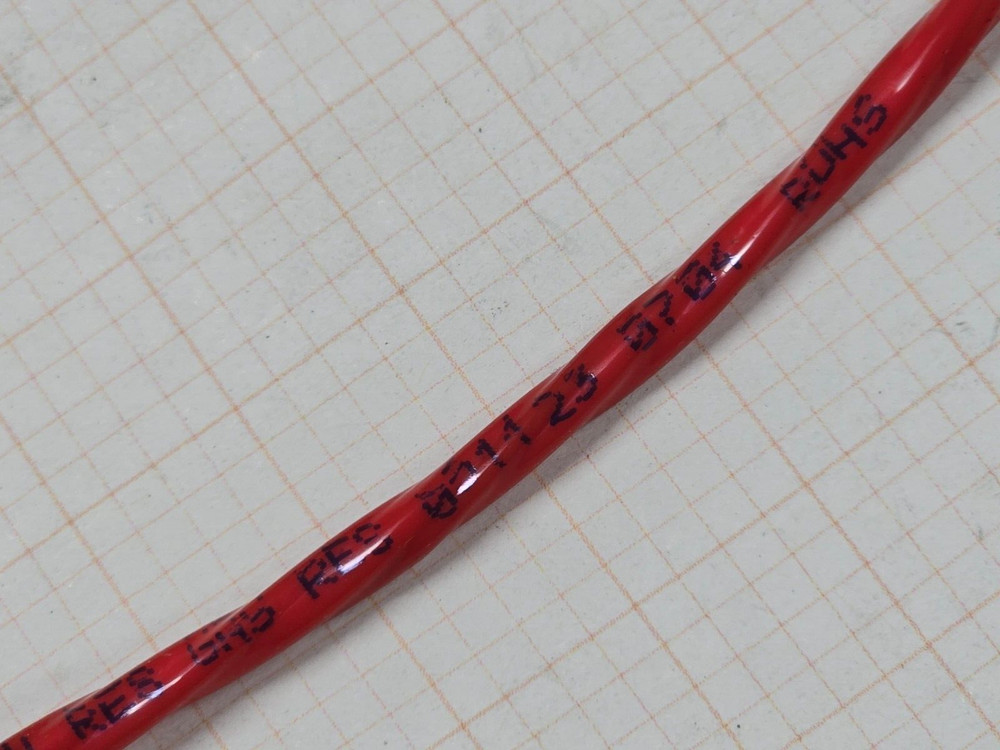 Belden 88770 18/3C Foil Shielded FEP/FEP Electronics Cable CMP Plenum Red /10ft