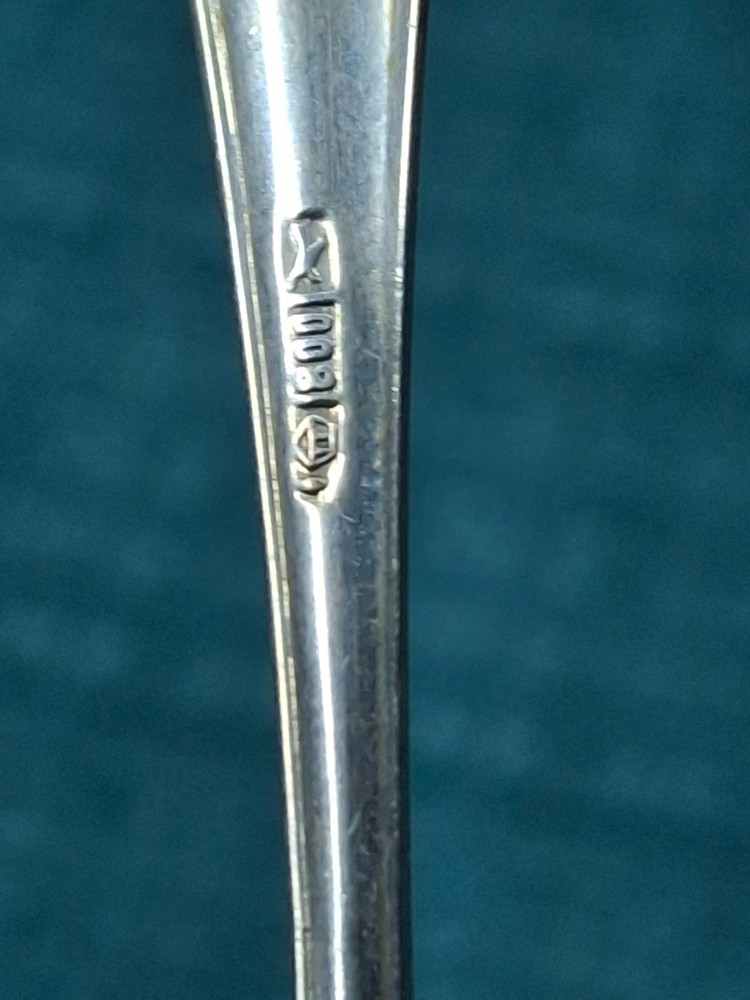 Antique German .800 Solid Silver Spoon - Crescent & Crown Hallmarks - 4.5" 12g