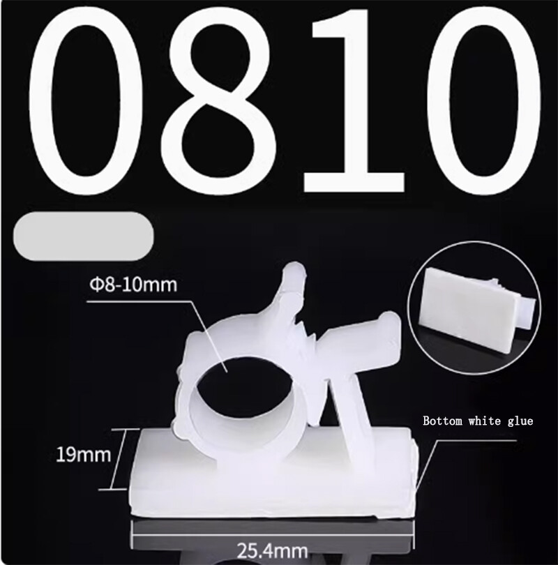 Self Adhesive Wire Clip Adjustable Buckle Fixed Seat Fixed Line Pipe Clamp HSS