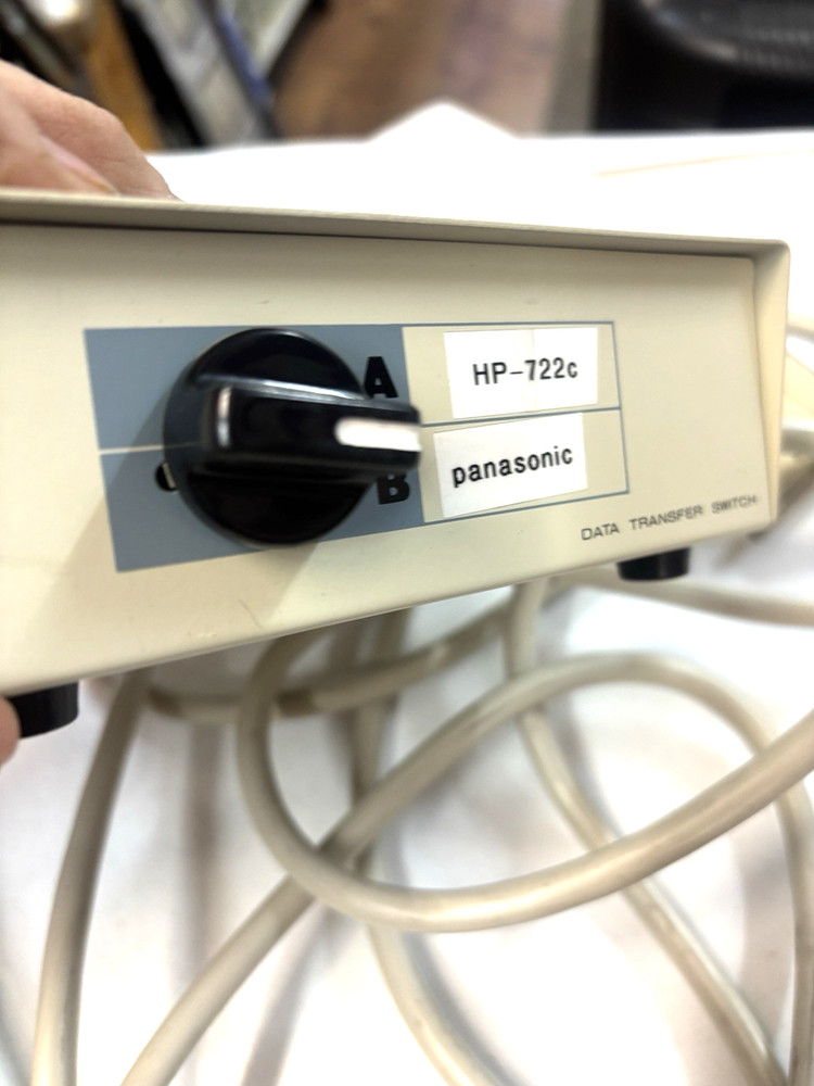 VTG Data Transfer Switch - A/B with Cable