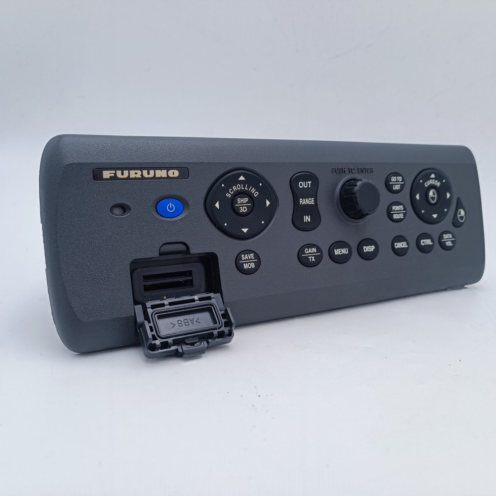 Furuno MCU-001 Boat Marine MFDBB NavNet 3D Black Box Chartplotter Control Unit