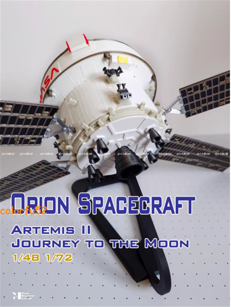 1/48 Artemis Program Orion Manned Spacecraft Static Finished Model Collection