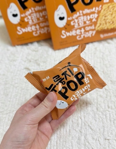 Nurungji snack