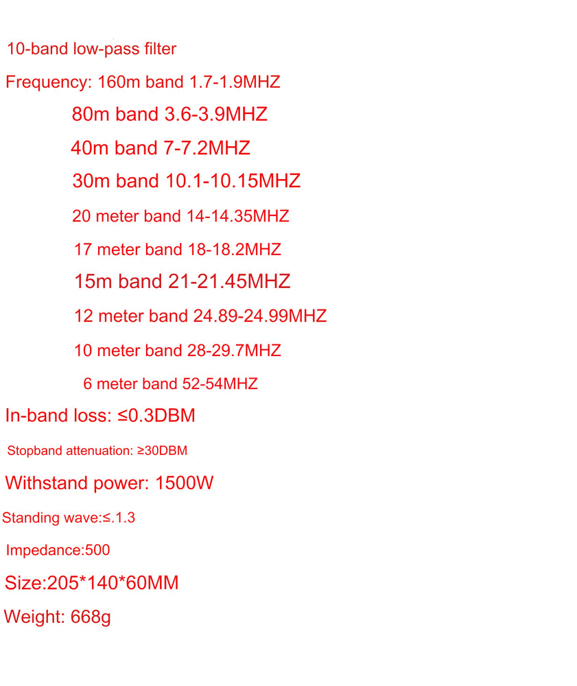 HF Low Pass filter 10 Band High Power Low Pass Shortwave Filter Single Sideband