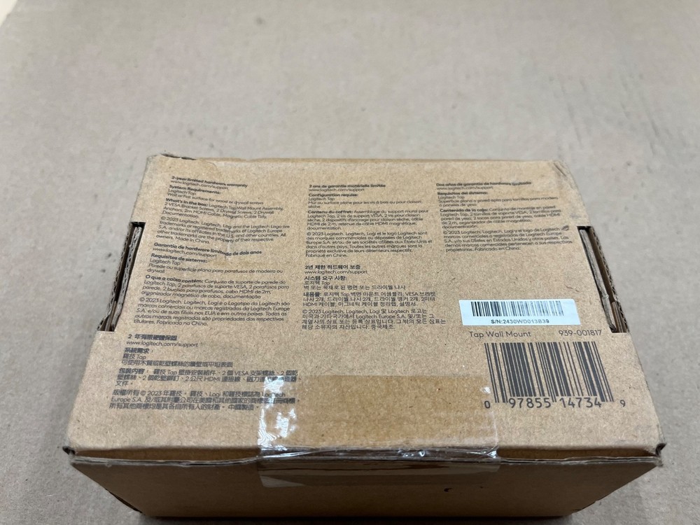 Logitech 939-001817 Logitech Wall Mount For Video Conferencing Touch Control