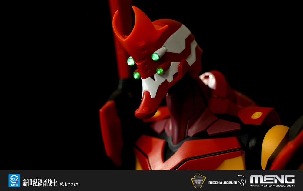 MENG MECHA-002LM Decisive Weapon Artificial Human Unit-02 Multi Color