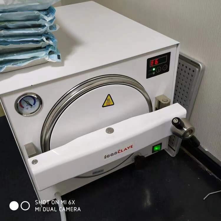 18L Surgical Instruments Autoclave Steam Sterilizer Sterilization Machine 110V