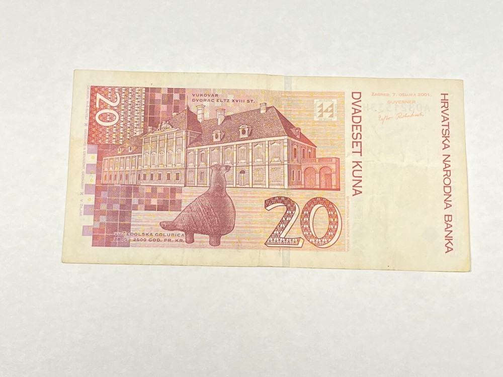 Ticket Croatia 20 Kuna 2001 (10-41/1)