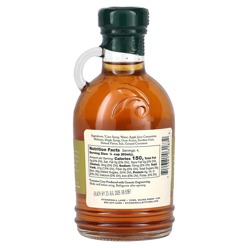 Cinnamon Apple Syrup, 8.5 fl oz (250 ml)