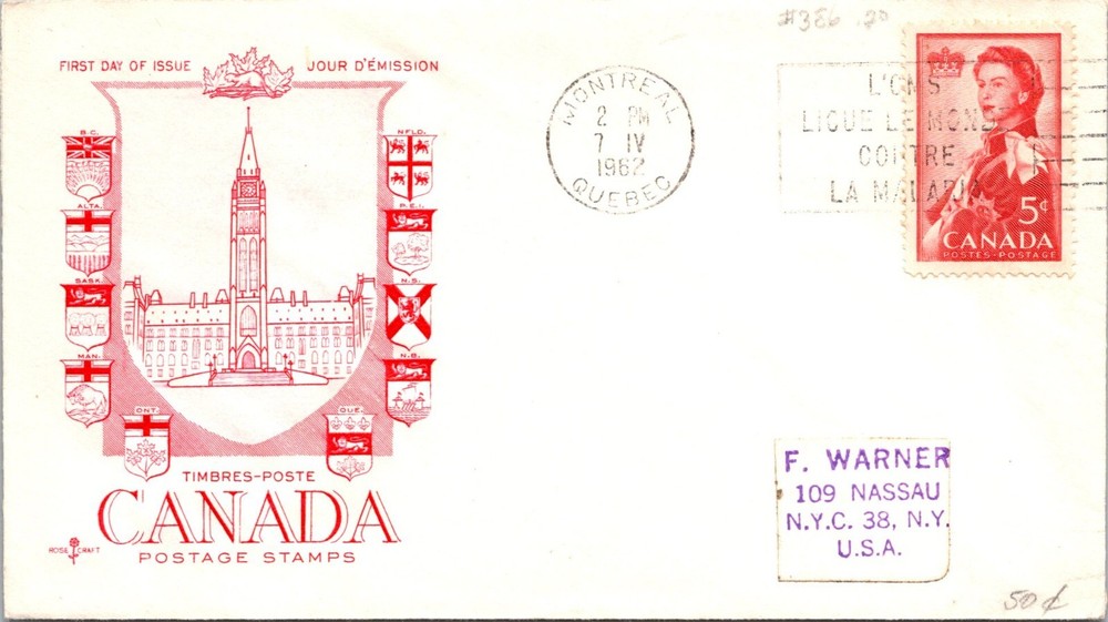 Canada 1962 FDC - Postage Stamps - Montreal Quebec - J6478