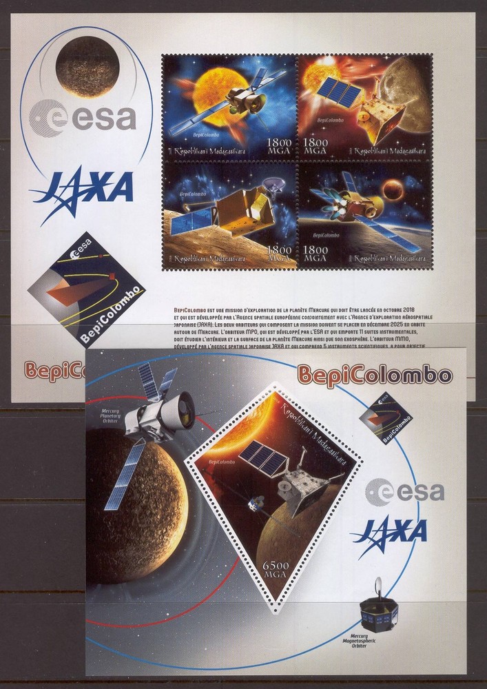 Lollini H49 Space Satellite - 2 Sheets MNH 2018