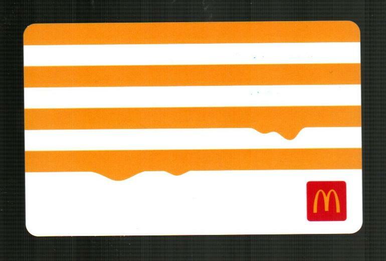 MCDONALD'S Melting Cheese ( 2020 ) Gift Card ( $0 )