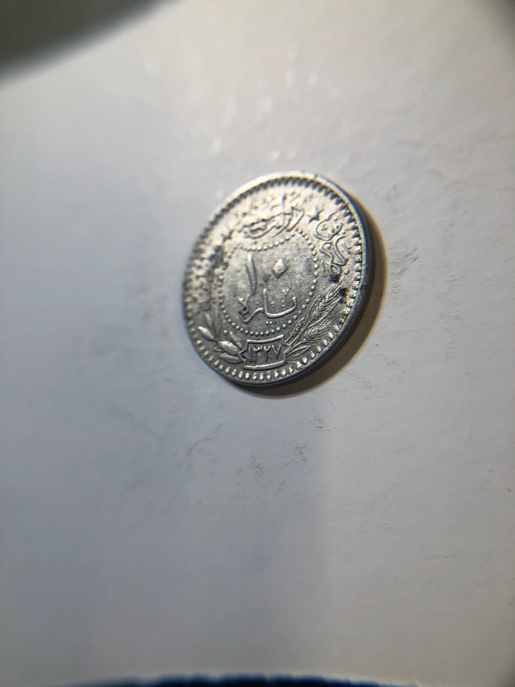 Turkish Coin Nice!