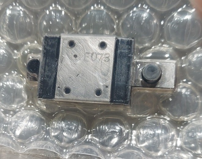 IKO LWL7 / LWL 7 Linear Motion Guide