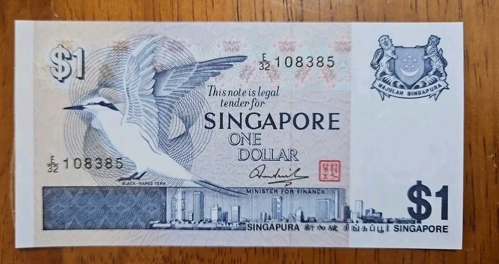 1972 Singapore $1 Dollar Banknote