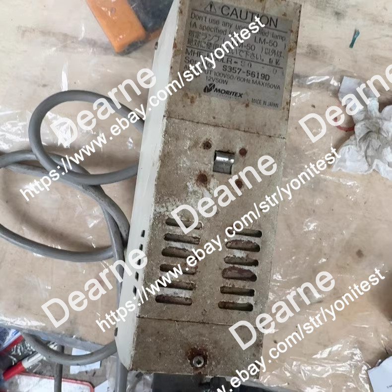 MORITEX Cold Light Source MHF-H50LR