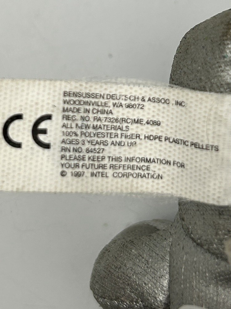 1997 Intel Inside “Bunny People Doll” Plush Keychain