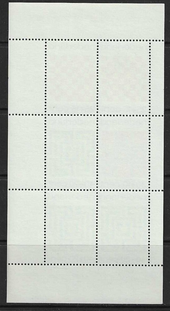 NETHERLANDS - 3 MIN SHEETS (PLEASE SEE DESCRIPTION) - UM - CAT £25.75