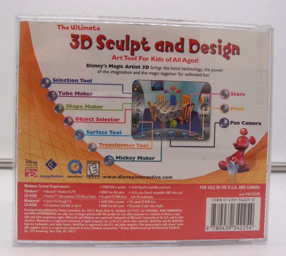 Disney's Magic Artist 3D (PC, 2000)