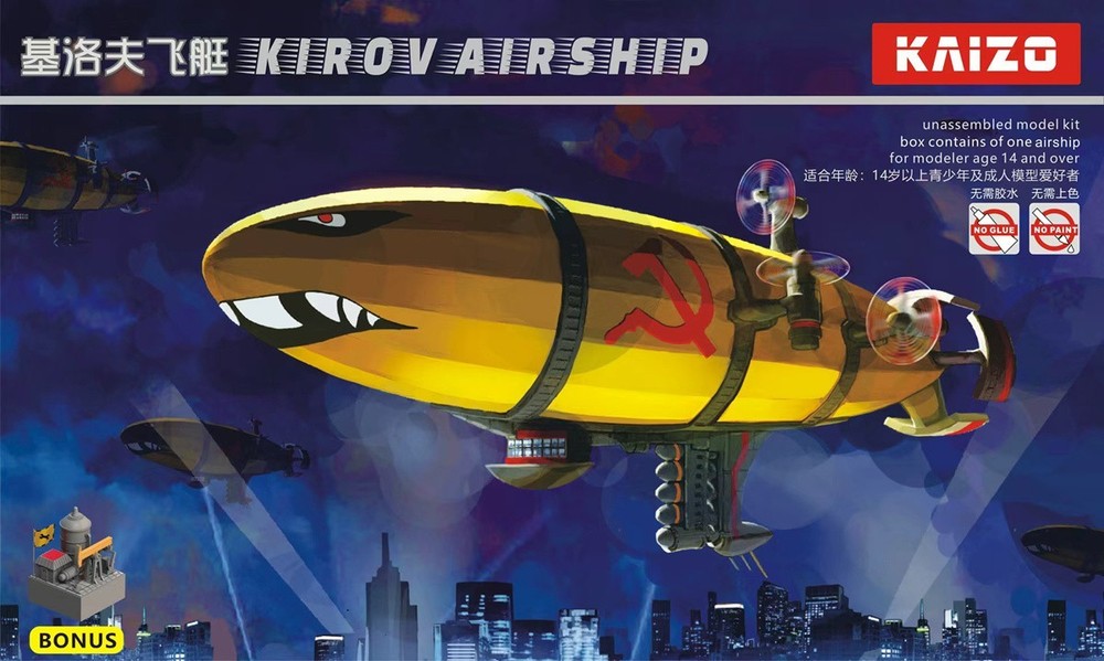 6 in. KIROV Airship Model Kits Command & Conquer Red Alert KAIZO