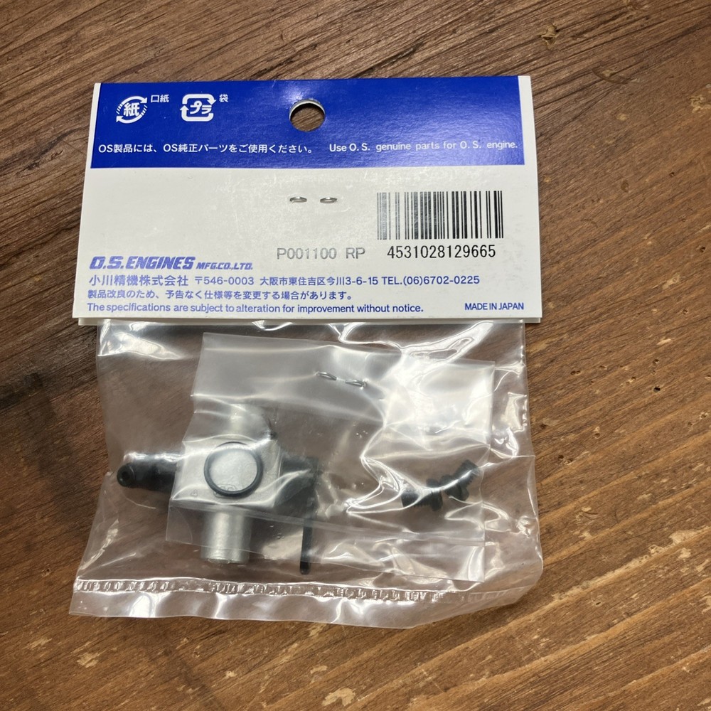 OS Engine 21783000 Carburettor Carburetor Complete 15LA