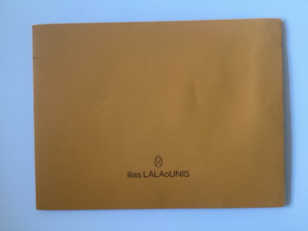 Ilias Lalaounis Card. Signed.