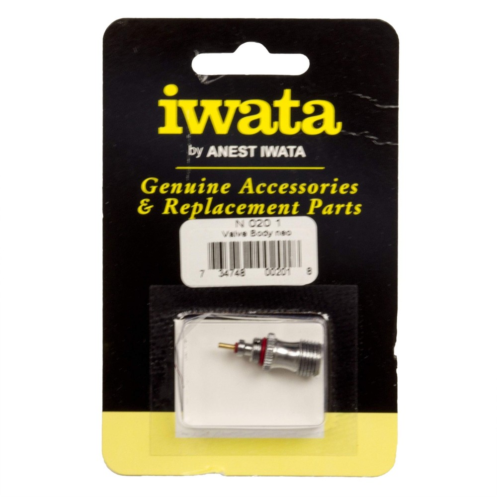 Neo Valve Body Small, Silver