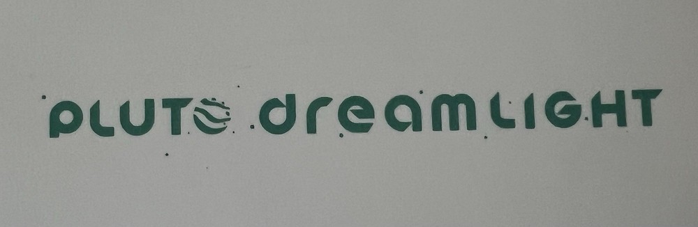 Pluto Dreamlight Galaxy Projector as seen on ⏰⏱️