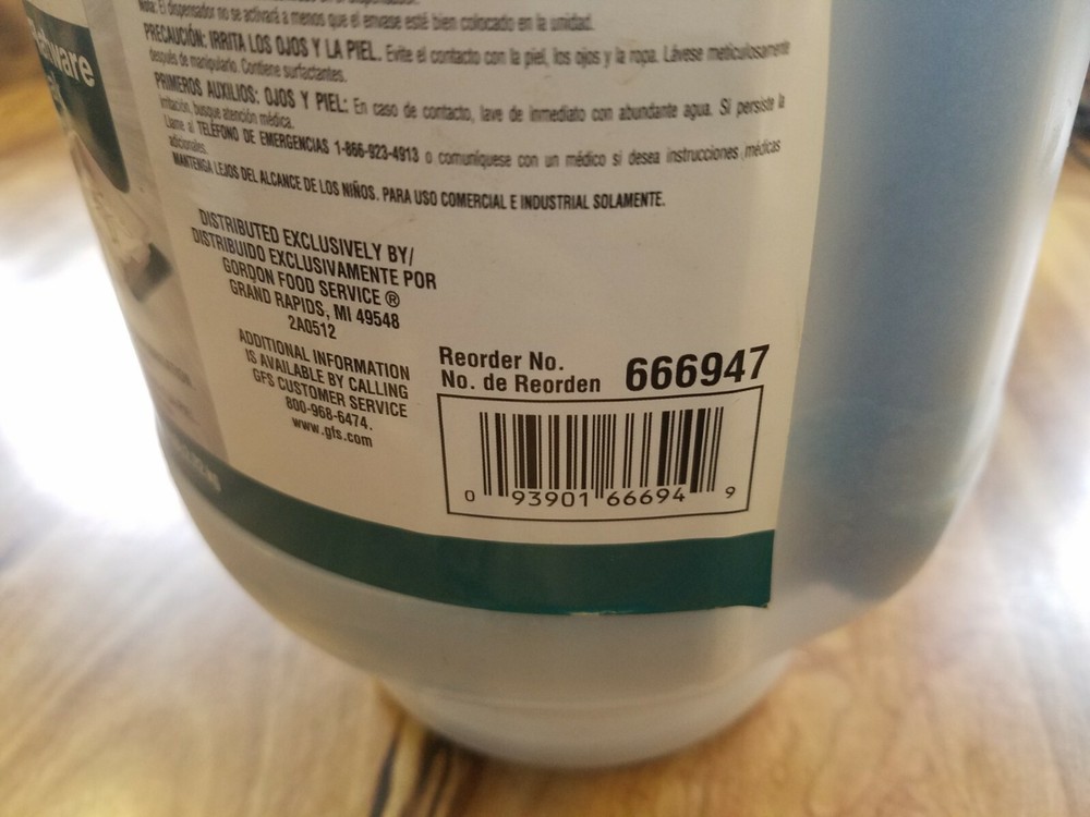 Array Concentrated Solid Flateware Pre-Soak Reorder Number 666947 - NEW