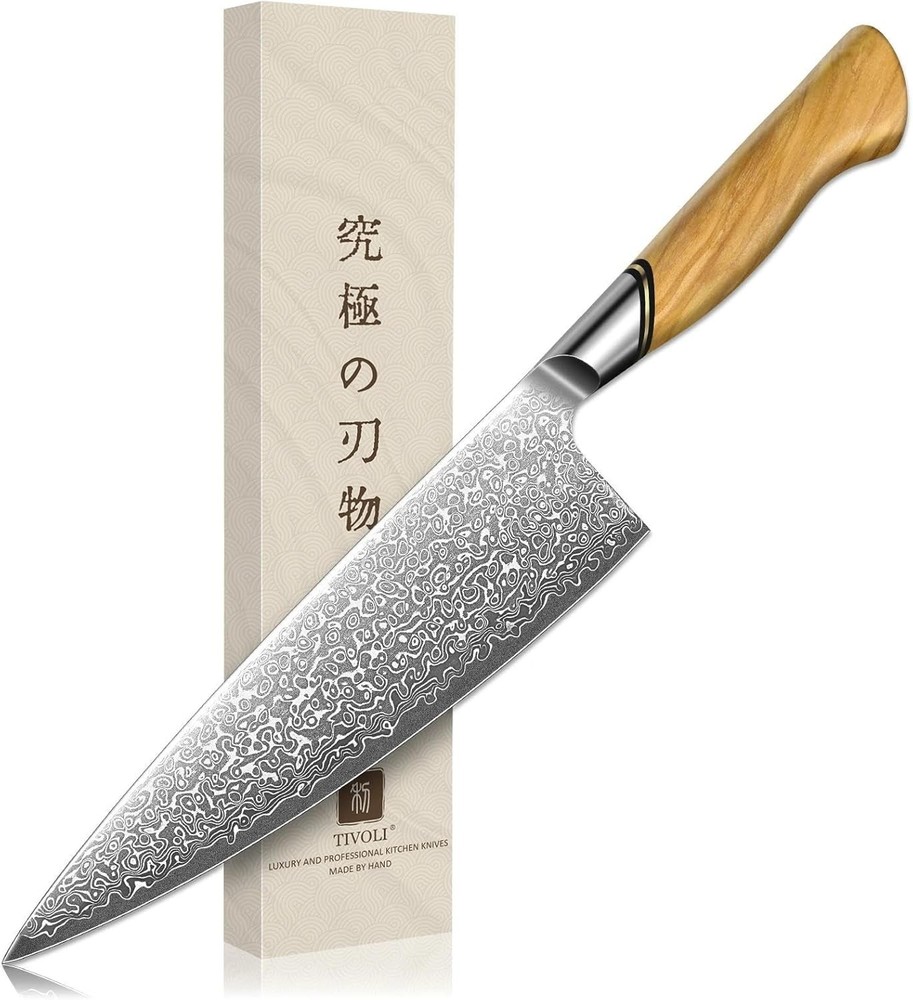 Professional Damascus Chef Knife – 7.7