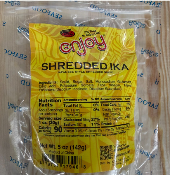 Enjoy Shredded Ika Cuttlefish Hawaii 5oz.