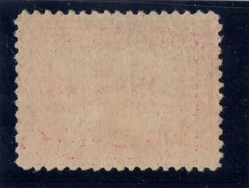 U.S. - 398 - Very Fine - Never Hinged