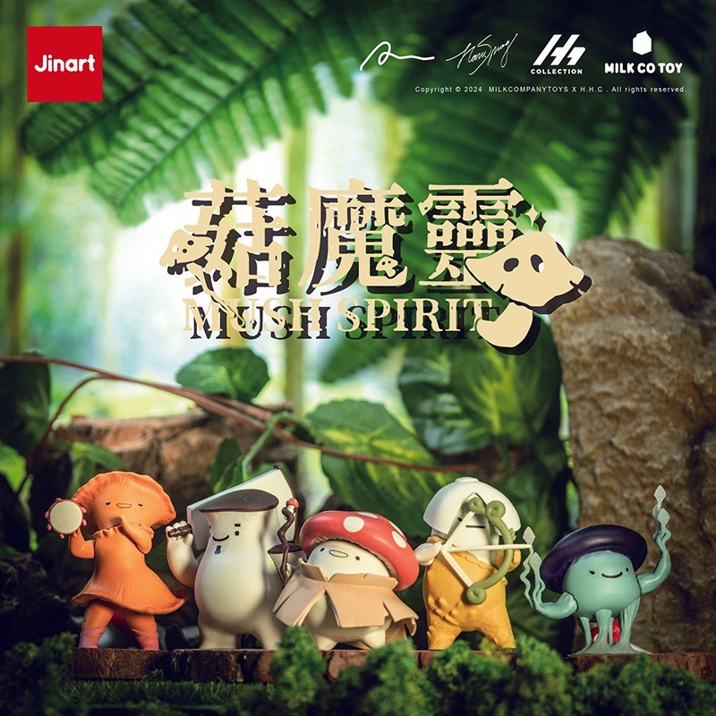 Mush Spirits Blind Box - 1 piece