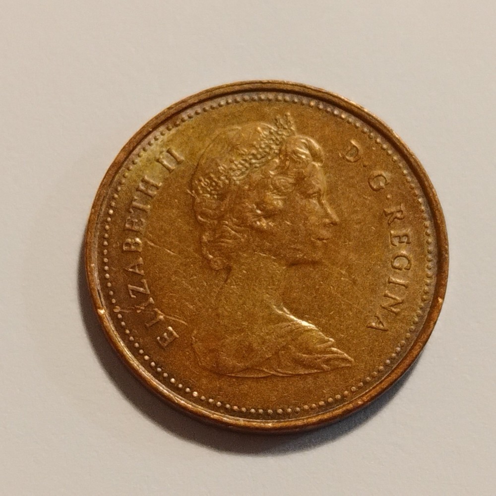 1981 - One (1) Canadian Cent - 1