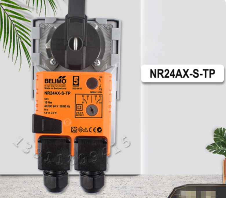 BELIMO NR24AX-S-TP actuator