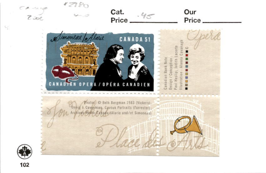 Canada, Postage Stamp, #2180 Used, 2006 Opera (AB)