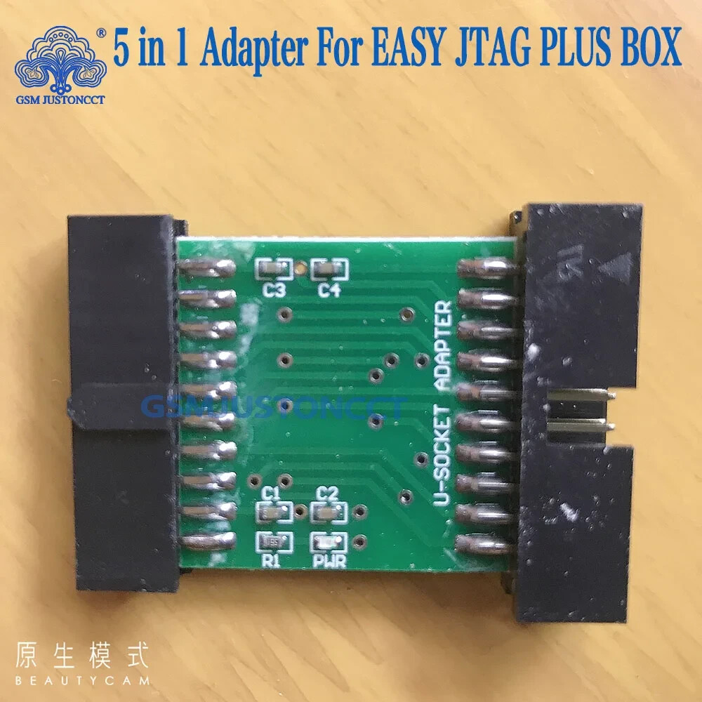 5 in 1 easy j-tag box adapter ( JTAG, ISP 1BIT, ISP 4BIT, U-SOCKET, E-SOCKET )
